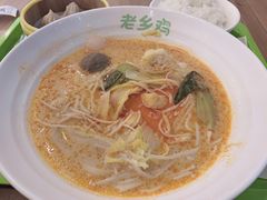 -老乡鸡(马鞍山路店)