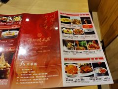 -有红鸡毛店·川菜(抚琴夜市店)