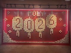 -保利国际影城(中环店)