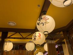 -鸟鹏烧鸟居酒屋(仁恒梦中心店)