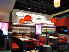 -小龙坎火锅(汉街店)
