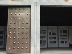 -兰溪市博物馆