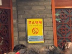 -老兰家传统烧烤炒菜泡馍(小南门店)