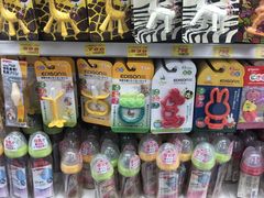 -大国药妆(えびすダイコク店)