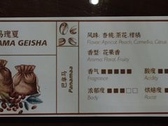 -北京望京凯悦酒店The Lounge大堂酒廊