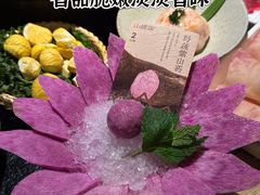 -山缓缓火锅(青岛万象城店)