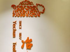 -冶春茶社(星汉大厦店)