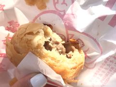 -真老大房鲜肉月饼(南京路步行街店)