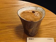 -LilBee Coffee