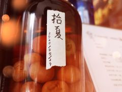 -T-COFFEE(长江花园店)