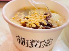 -川西坝子火锅(金沙1.0直营店)