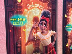 -仲盛世界商城