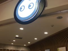 -CoCo都可(健翔桥店)