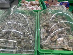 -宫廷糕点铺(建设路店)