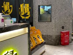 -老娘舅(吴山路店)