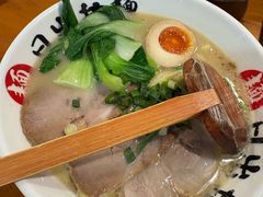 -日出拉面(望京店)