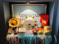 -Alimentari早午餐(安福路店)