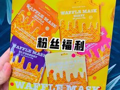 -乐天免税店(明洞店)