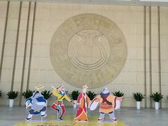 -广西壮族自治区博物馆