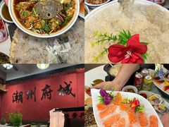 -官塘陈记鱼生·潮汕砂锅粥·潮汕生腌牛肉火锅(潮枫路总店)