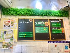 -食盈碗仔翅(星玺广场店)