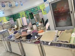 -伊势丹(现代城店)