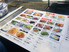 菜单-宗泉烤全羊·烤羊腿(解放东路店)