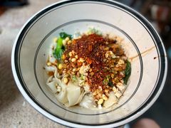 油泼辣子-寶雞扯面(石鼓园店)