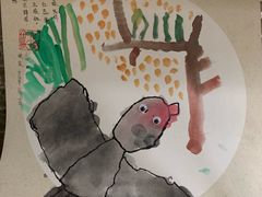 -甲乙果 美术书法(通州校区)