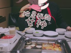 -海底捞火锅(凯德广场店)