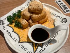 -新太二·鲜料川菜(群光广场店)