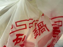 -砂锅居饭庄·京菜(西四店)