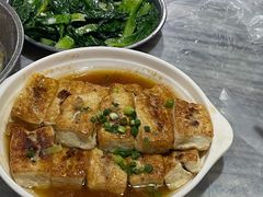 -满記土窑烧鷄波浪山莊