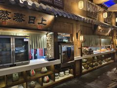 -淀里船宴(裕华东路店)