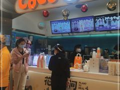 -CoCo都可(上海环球港店)