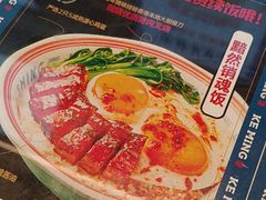 -克茗冰室(光明N次方公园店)