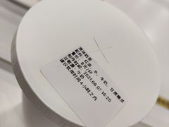 原味奶茶-宜家·瑞典风味餐厅(烟台路店)