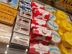 -好利来(康虹路店)