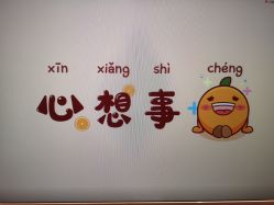 -卡莫瑜伽·普拉提