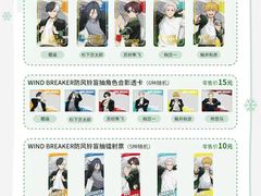 -Sony Store索尼(广州正佳店)