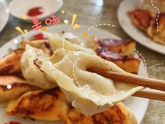 -孝丰南门锅贴(南街店)