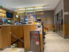 -木屋烧烤(Ipark店)