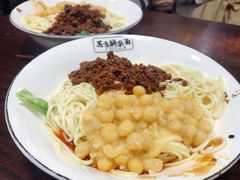 花市豌杂面-花市豌杂面(民生路店)