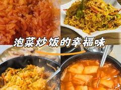-韩聚园韩国料理(文灶店)