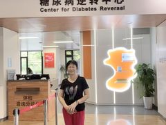 -厦门弘爱医院