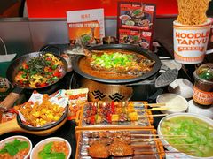 -探鱼·鲜青椒爽麻烤鱼(领展购物广场店)