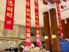-上海神旺大酒店
