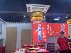 -欠火锅·水牛毛肚·团建聚餐·生日宴(何山路店)