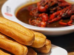 蘸汤小油条-叶派龙虾•招牌香辣蟹·海鲜(中海国际店)