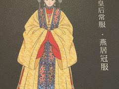 -闵行博物馆